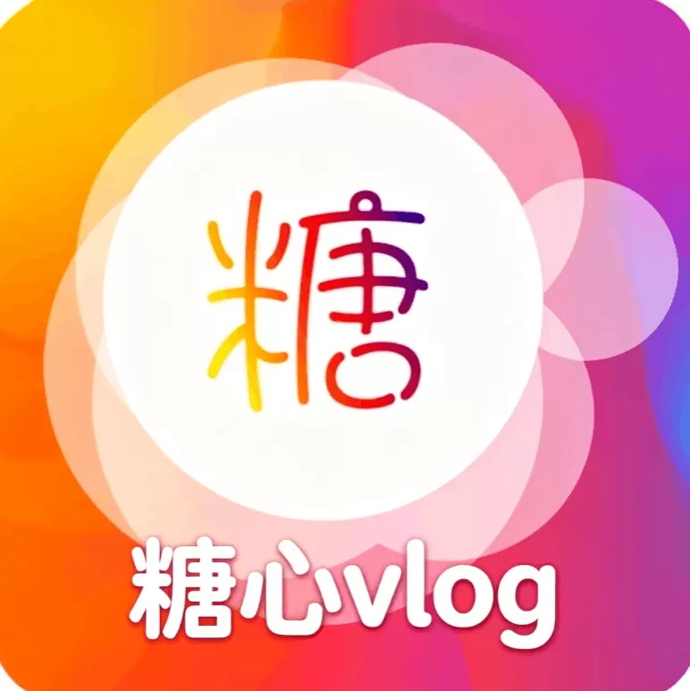 心糖lvong logo